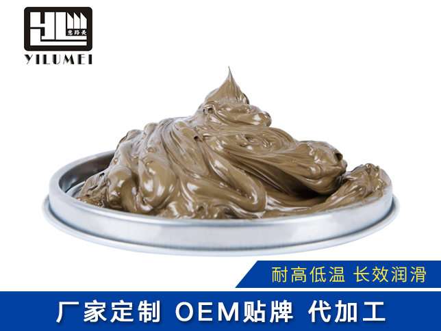 高溫防卡潤滑脂
