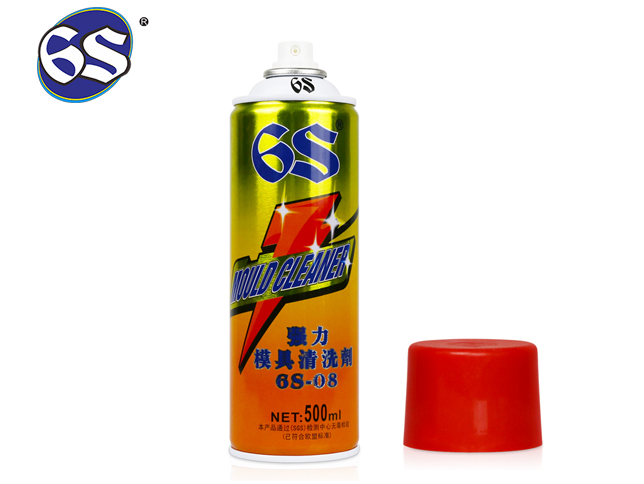 強力模具清洗劑