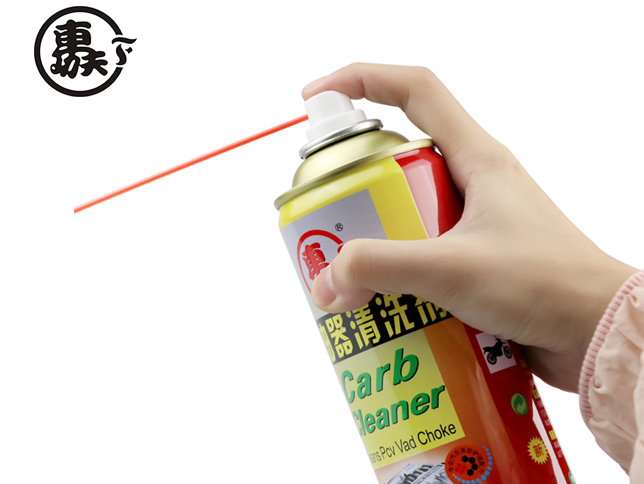 化油器清洗劑
